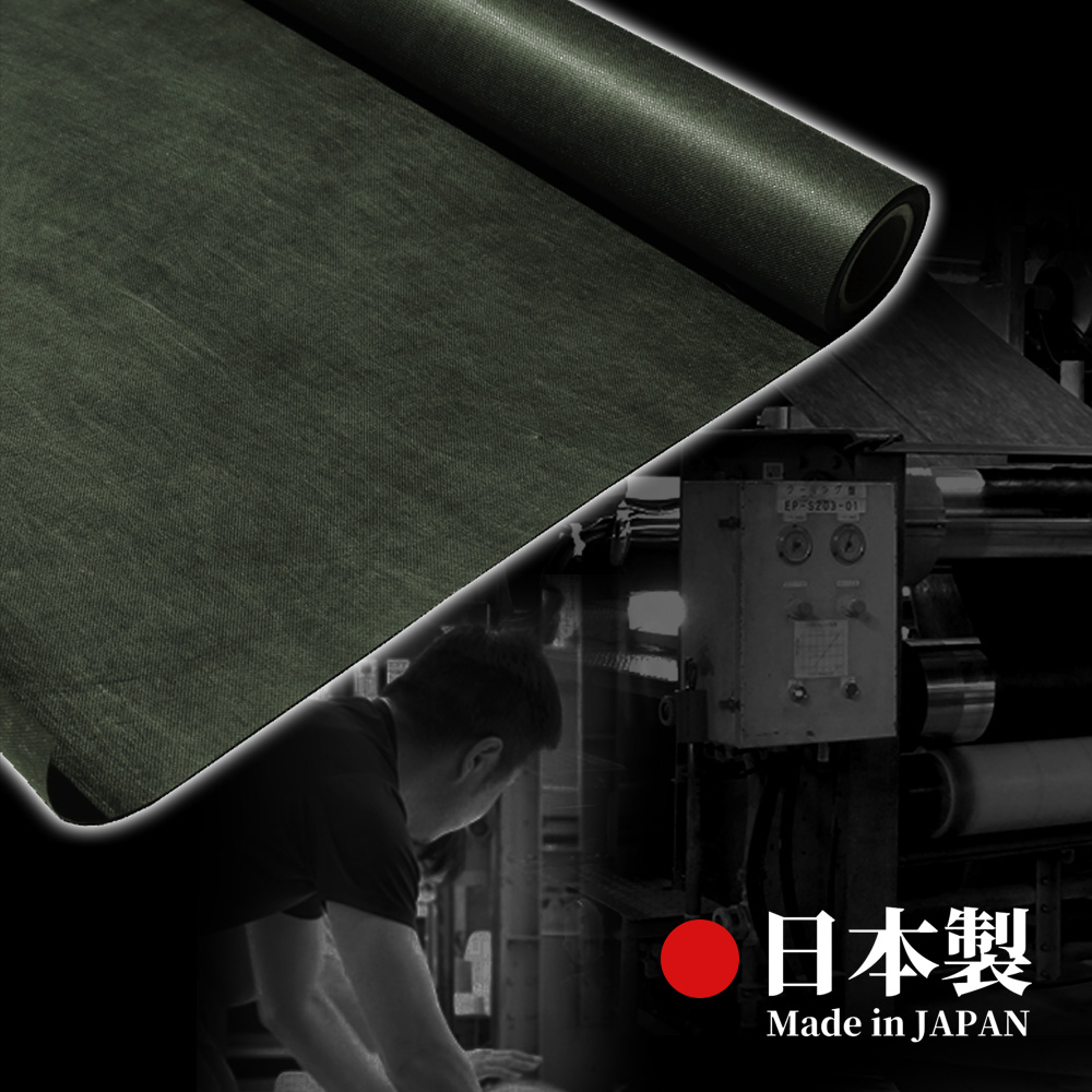 国内工場でのスパンボンド不織布製造工程 Made in JAPAN 日本製